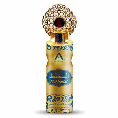 ST.JOHN Ameerah Mukhallat Perfume Deodorant Body Spray for Men & Women (200 ml)