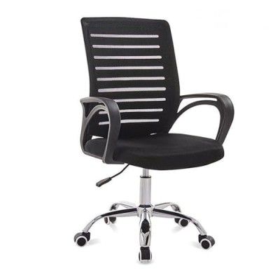 Sulfar Office Chair, Comfort Ergonomic Height Adjustable Desk Chair with Lumbar Support Backrest (Black)