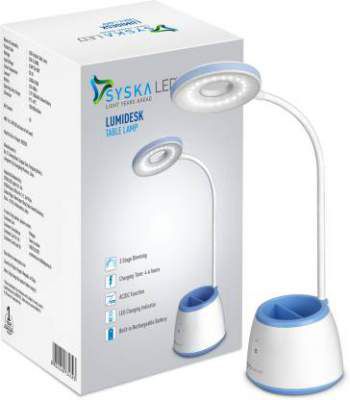 Syska SSK-TL-8608L Rechargeable Table Lamp (24 cm, White)