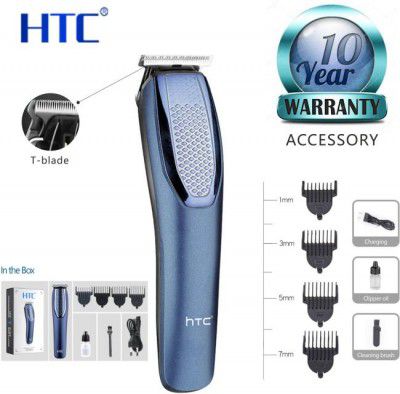 TECHFADE OFFICIAL H T C AT-1210 Rechargeable Hair Clipper Trimmer Zero Cutting Beard Shaver Fully Waterproof Trimmer 100 min Runtime 12 Length Settings (Blue)