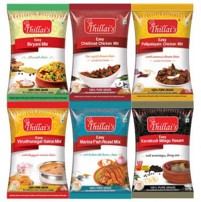 Thillais Instant Masala Each Pack 300 gm | Biriyani Mix | Karaikudi Milagu Rasam | Chettinad Chicken mix | Virudhunagar Chalna | Marina Fish Roast Mix | Pallipalayam Chicken Mix |