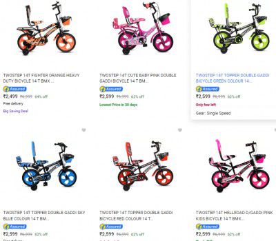 Twostep Kids Cycles Starts ₹2499