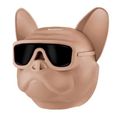 UBON Wireless Party Speaker, Bull Dog DG-47, Portable Bluetooth Speaker with 4Hrs Non-Stop Music, Support FM Radio, USB & TF Card, AUX Input, Portable Speaker for Travel, Home & Outdoor Party (Beige)