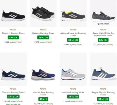 Ajio Footwear Loot : Upto 71% off on ADIDAS Men's Shoes | Starts @Rs 891