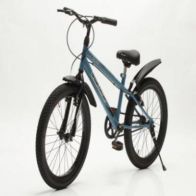 Bicycle for boys 8 years hot sale