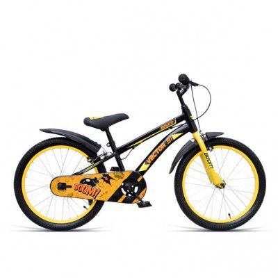 Ollmii bikes creattor 14 2024 inches