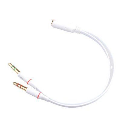 VEROX Gold Plated 2 Male to 1 Female 3.5mm Jack Headphone Earphone Audio Mic Y Splitter Cable for Pc Laptop (White)