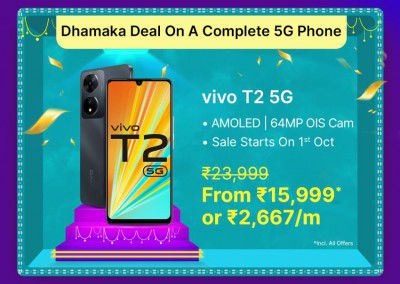 Vivo T2 5G @ ₹15,999/- on Flipkart's Big Billion Days Sale