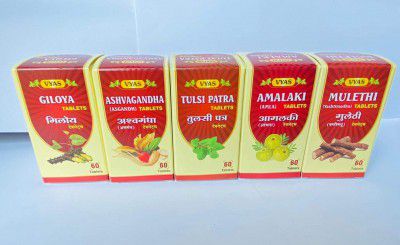 Vyas Mulethi Tablets (Pack of 5)