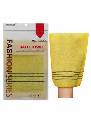 WBC WorldBeautyCare Modern Stylish Pack Of 2 Korean Yellow Bath Glove