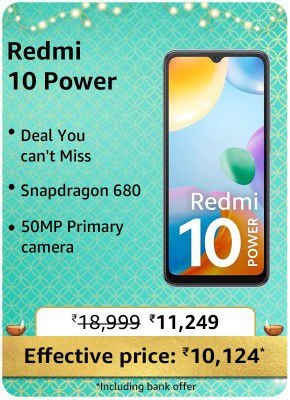 Xiaomi Redmi 10 Power @ ₹10,124/- During Big Billion Days Sale